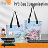 Bolsa Jelly de PVC a Laser com Logo Personalizado, Grande Capacidade e Design de Alta Qualidade