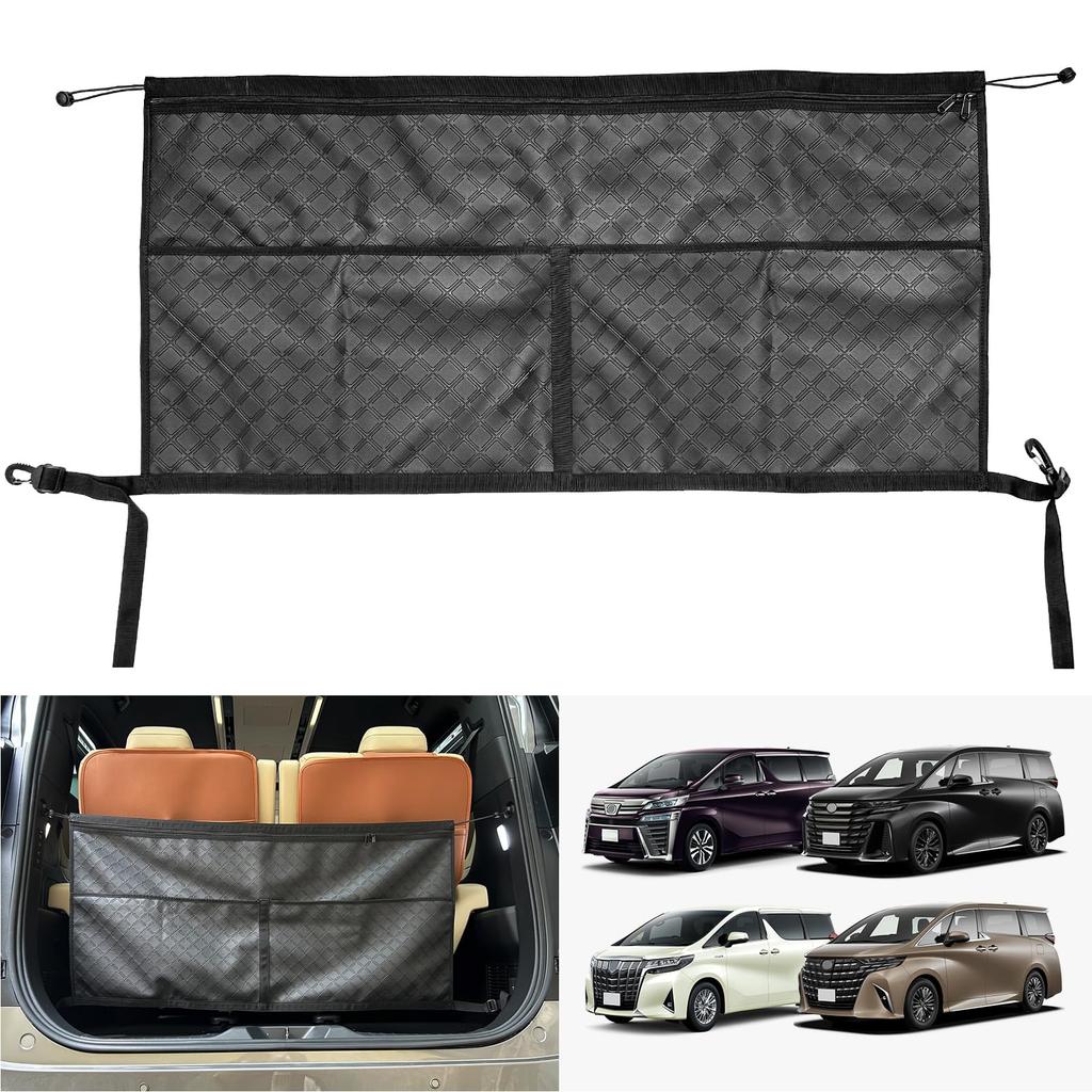 TELLIKA Trunk Storage Bag for Toyota Alphard and Vellfire 30 Luggage Storage Bag with Back Door Privacy Bumper Scratch Car Storage Car Storage Bag for