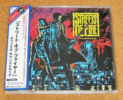 CD SOUNDTRACK  Streets Of Fire  A Rock  Roll Fab UICY3562 MCA Records 2002 Japan Soundtracks  Musicals Used