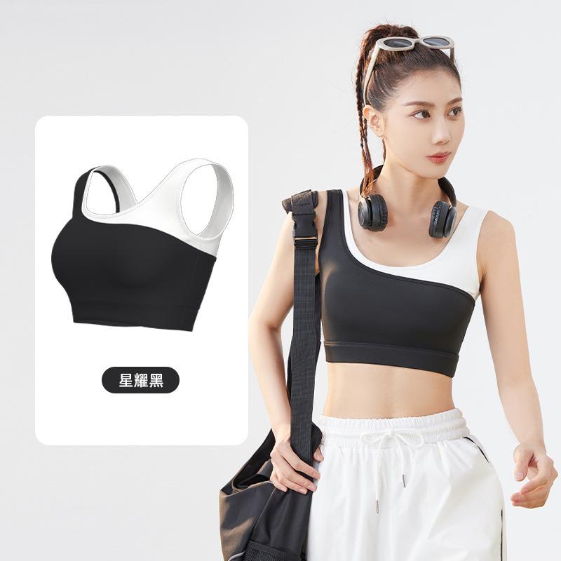 Contrast Color High Elasticity Shockproof Gathering U Type Yoga Sports Bra For Women