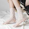 Japan Style Sexy Lace Ruffle Socks Ultra-thin Transparent Summer Hollow Mesh Crew Socks Women Fashion Harajuku Retro Socks