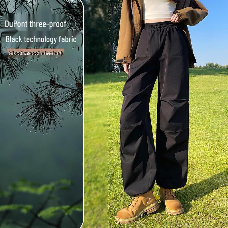 Handu Yishe Women's DuPont Triple-Proof High-Waist Wide-Leg Cargo Pants