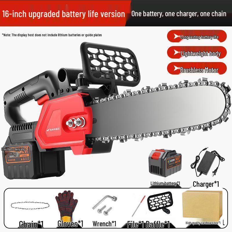 Imported High-Power Cordless Electric Chainsaw - Multifunctional, Ideal for Sawing, Cutting, and Felling Trees, Perfect for Household and Outdoor Use.