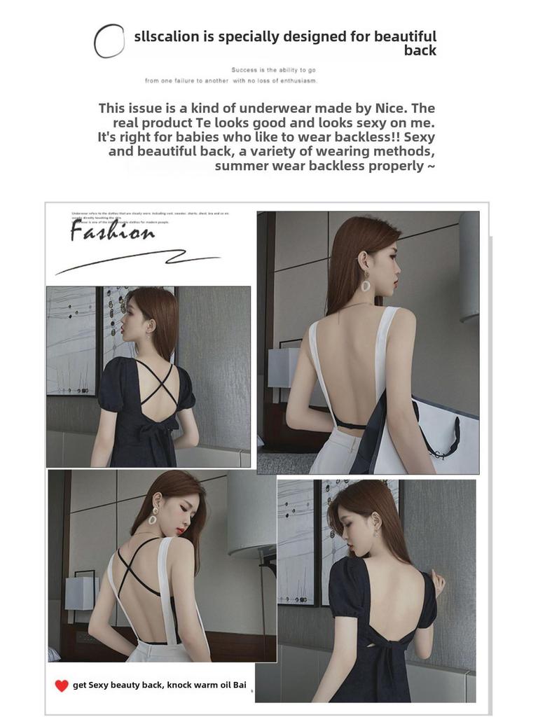 2022 Hot Style Seamless U-Back Women’s Vest Bra - Padded, Gathered for Small Bust, Backless One-Piece.