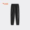 basic black