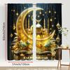 2PCS Eid al Fitr gilded decorative curtains, light luxury Islamic style, living room and bedroom, drawbar pocket decoration
