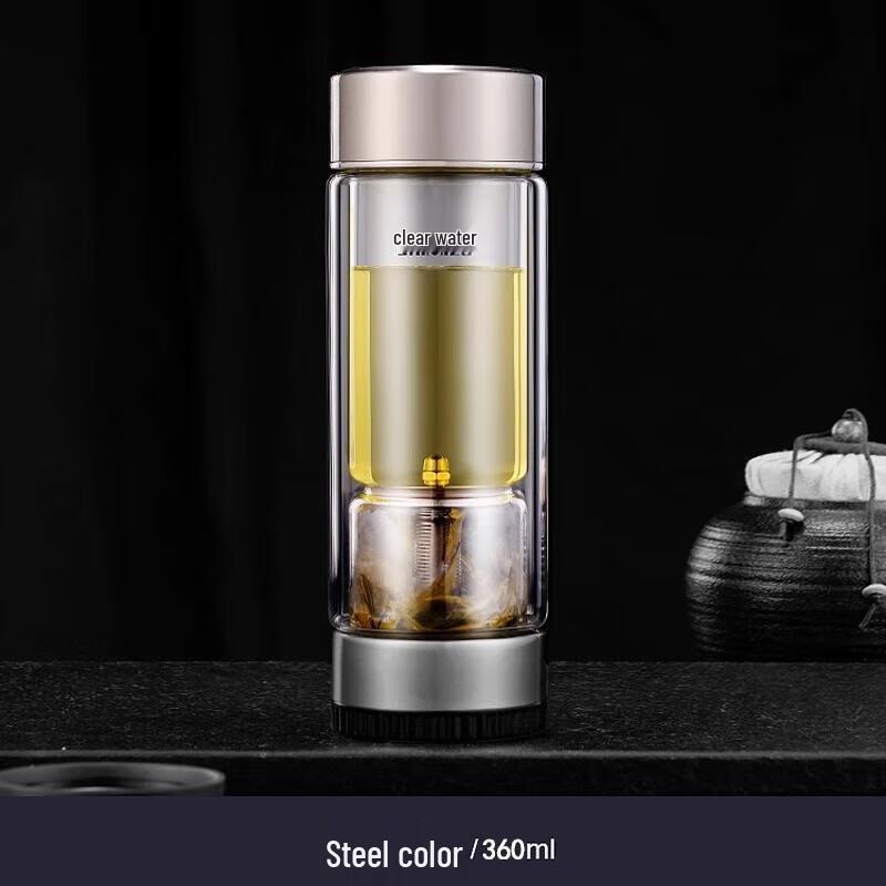 Portable Tea Infuser Glass Mug