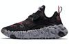 Ispa Overreact Shadowberry CD9664-002