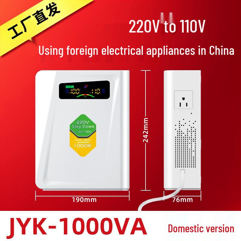 220V to 110V Step-Up Voltage Converter for Household Use