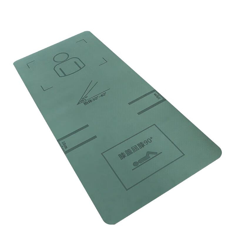 Junpinjia TPE Fitness & Yoga Mat