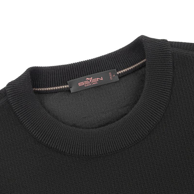 SEVEN Men's Fleece Lined Wool Blend Pullover Sweater