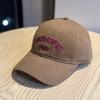Fashion Hat Korean version of the new big head circumference baseball cap men and women widened brim casual versatile shopping trend cap tide