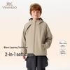 Kids' Hooded Fleece Jacket