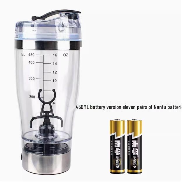 Cross-Border Electric Protein Shaker Cup: Automatic, Food-Grade Plastic for Protein Powder 450ML