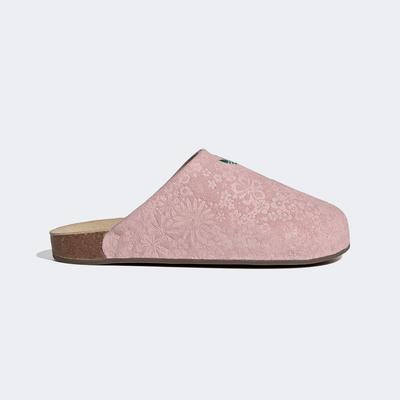 Adimule  [IH1932-SANPIN/BGREEN/GUM5]