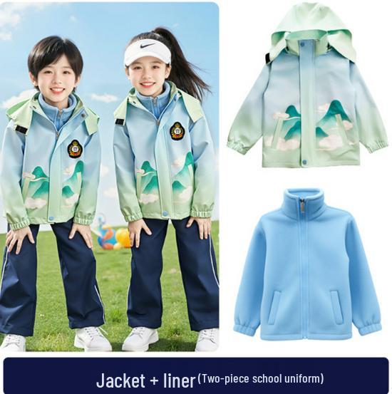 Детская школьная форма: Комплект-тройка ветровка - Весенне-осенний стиль для начальной школы и детского сада. 140cm
