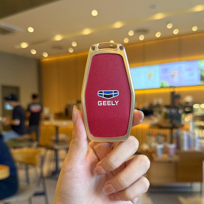 Compatible with Geely Emgrand, Xingrui, Xingyue, Binrui, Cool, Boyue, Binyue, GS, and Haoyue Car Keys and Covers.