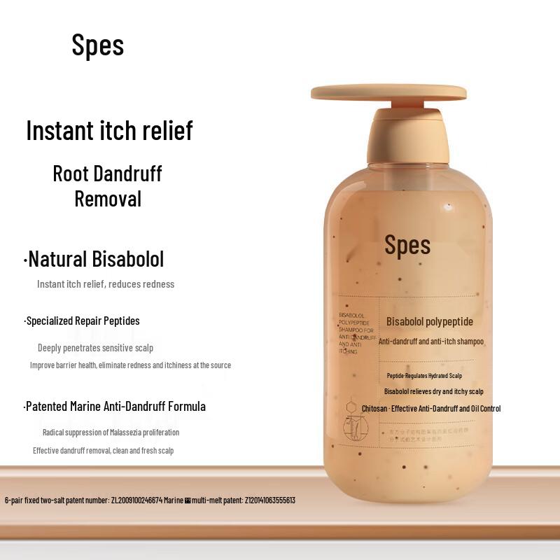 Spes Myrrh Peptide Oil Control Shampoo