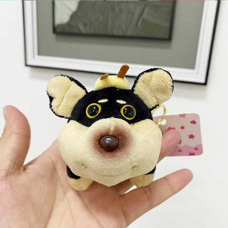 And Cuddly Soft Black Plush Bee Dog Doll Keychain For Fun Fashion Accessories