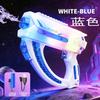 Electric Water Gun Colorful Lights Continuous Firing Squirt Gun Large Capacity Long Range Shooting Watergun Beach Outdoor Toy