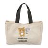 Rilakkuma Seitenknopf Mini-Tragetasche 6040 RK51. Natürliche Blume