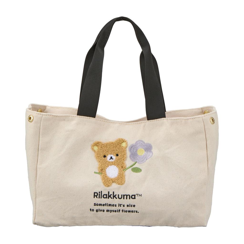 Rilakkuma Seitenknopf Mini-Tragetasche 6040 RK51. Natürliche Blume