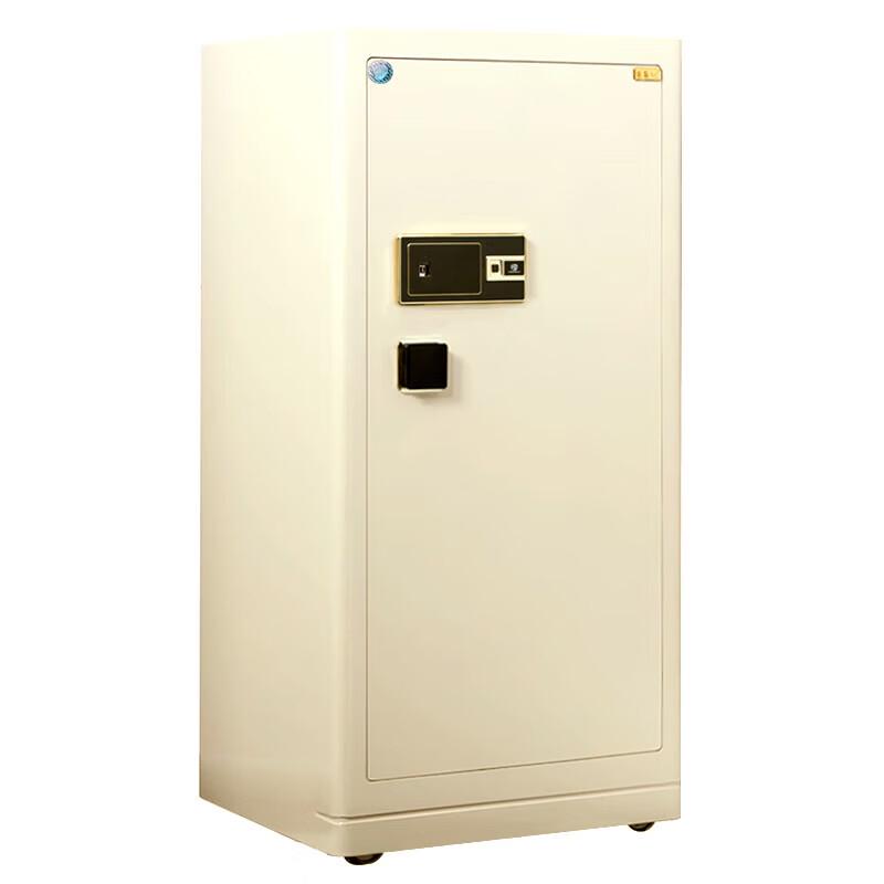 

Yonkda FDG-A10 Series Fingerprint Safe