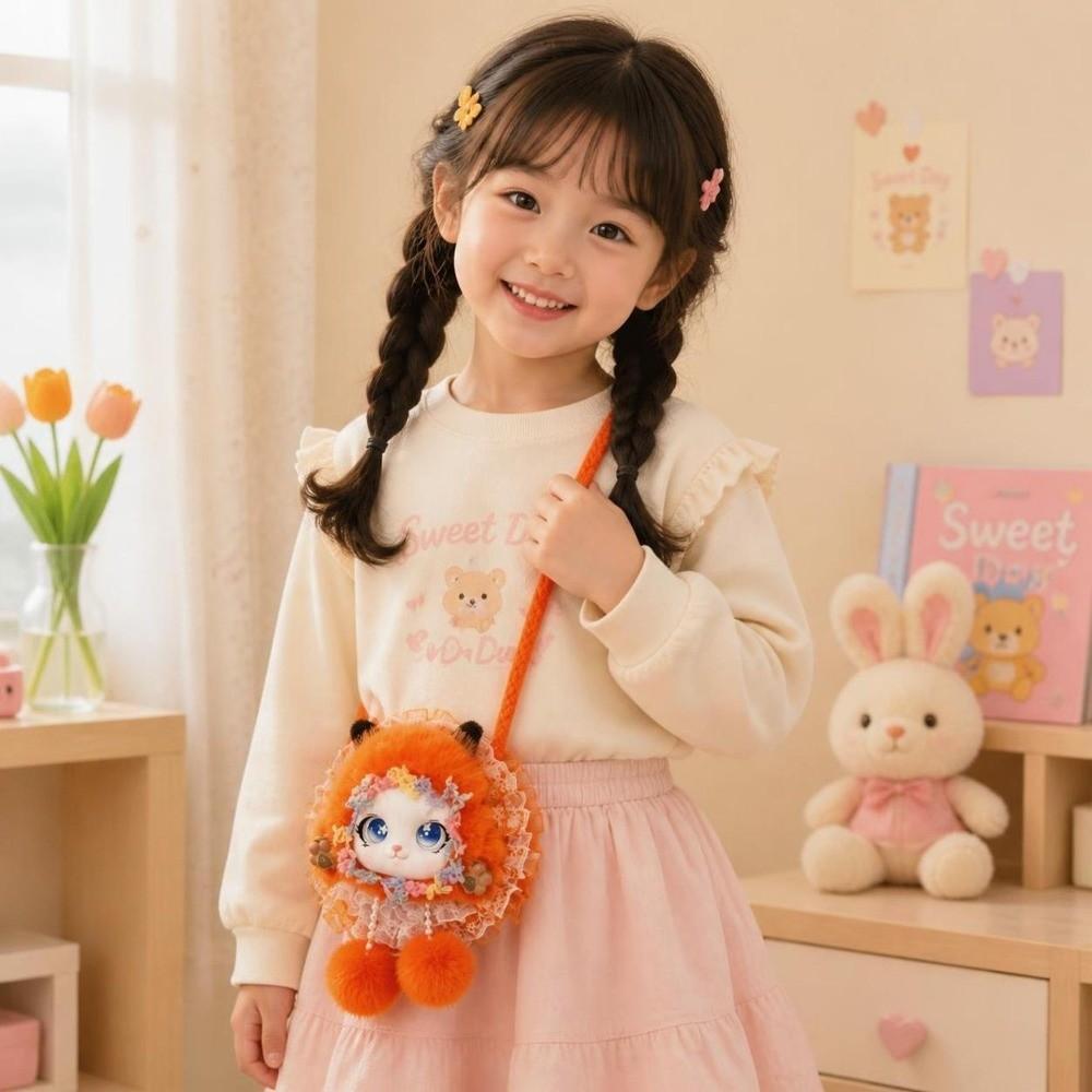 Pom-Pom Cartoon Animal Coin Purse Lace Decor Kids Shoulder Pouch Plush Crossbody Bag For Children