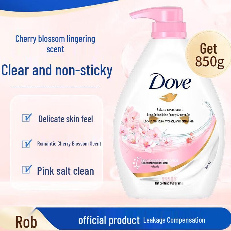

Dove Cherry Blossom & Pink Salt Nourishing Shower Gel