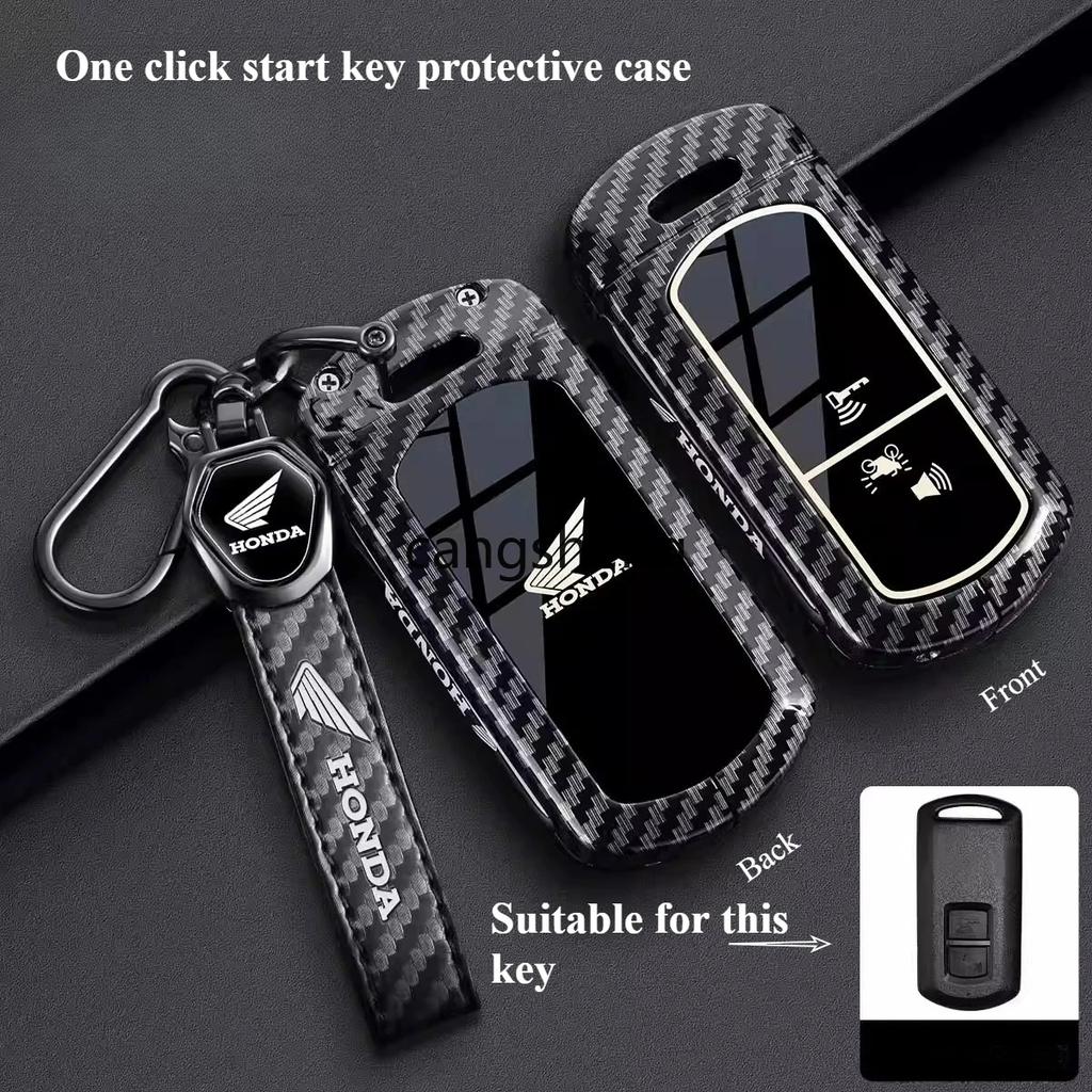 Honda Alloy Key Protection Cover Is Suitable for PCX150 PCX160 Foza NSS350ns125 Alloy Key Protection Cover