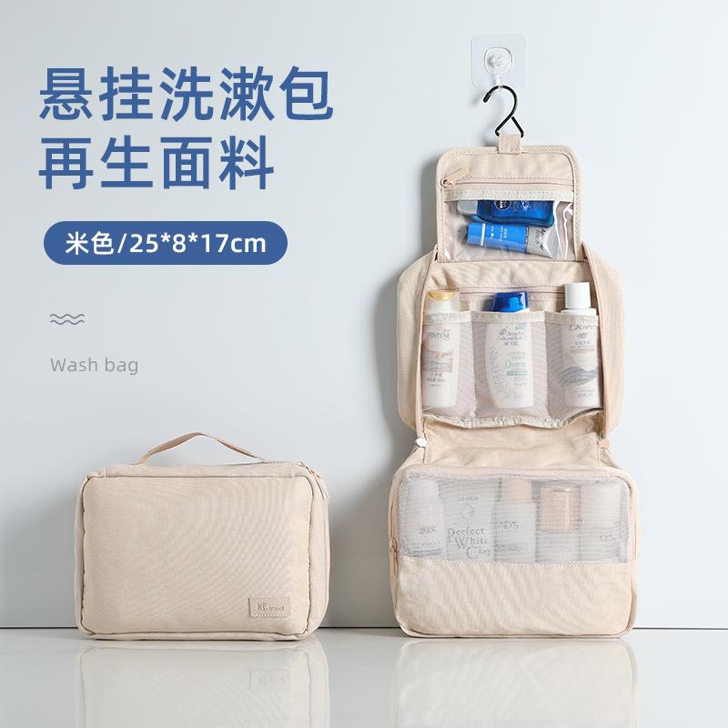 ETRAVEL Travel Wash Bag Advertising Gifts Wet and Dry Separation Storage Bag Large Capacity Men's Wash Bag