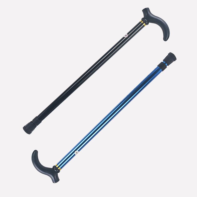 ML Two-Section Folding Trekking Pole