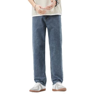 Summer Light Color Casual Thin Jeans Men's Straight Loose Versatile Trousers