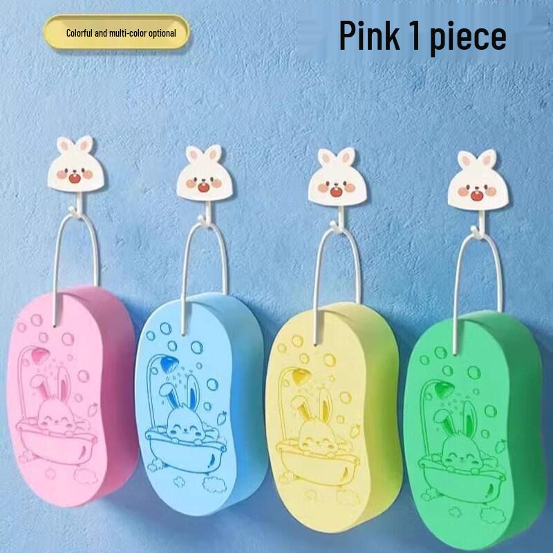 LIEI Children s Gentle Bath Sponge