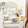 WOOCH Light Luxury Ceramic Cup and Saucer Gift Set