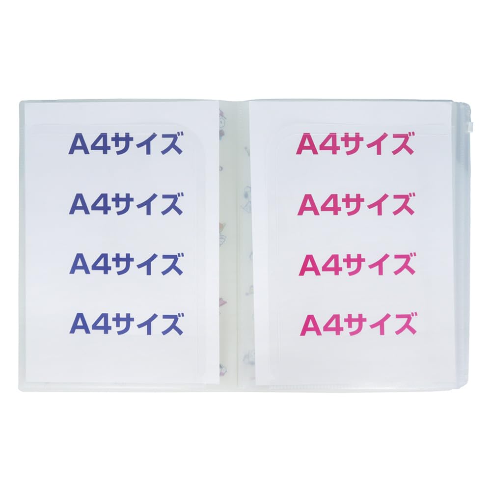 Sunstar Stationery Snoopy Clear File Play with Colors Camp S2139090