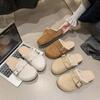 Retro bag head slippers, new plush warm thick-soled Muller Birkenstocks in autumn and winter