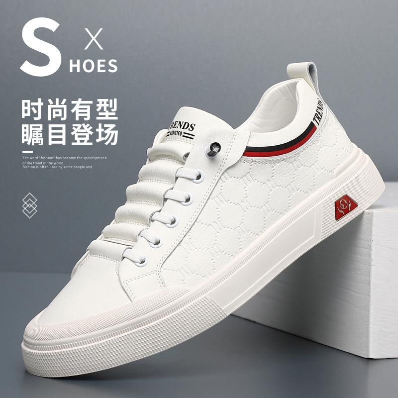 

Summer men s little white shoes men s shoes trend versatile breathable thick sole heightening board shoes men s leisure sports spot 43