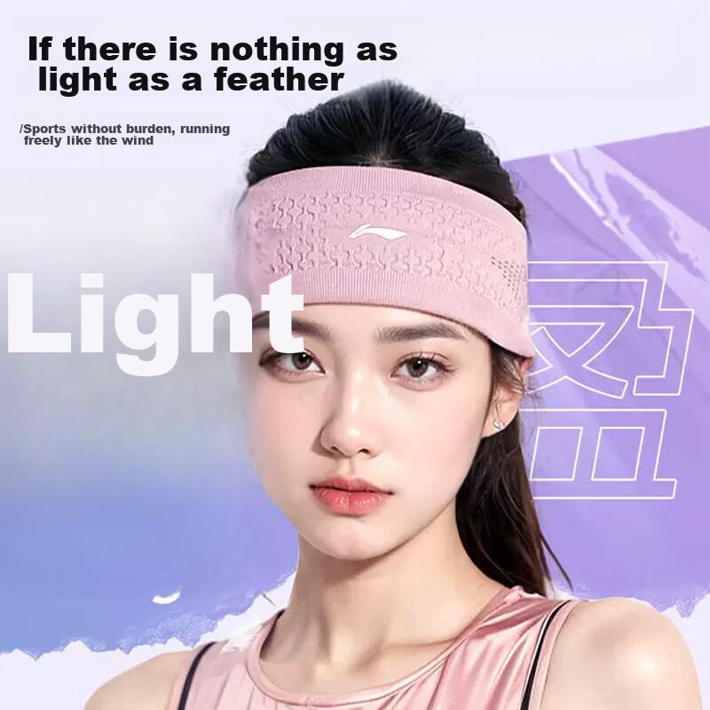 Li-Ning Sports Headband for Women, Wide Sweat-Absorbing Bandage, Hair Tie with Extra Wide Forehead Support, Running And Yoga Sweat Guide, Black
