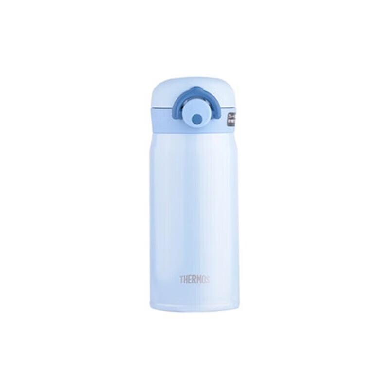 THERMOS JNR-350 Lightweight Stainless Steel Insulated Tumbler