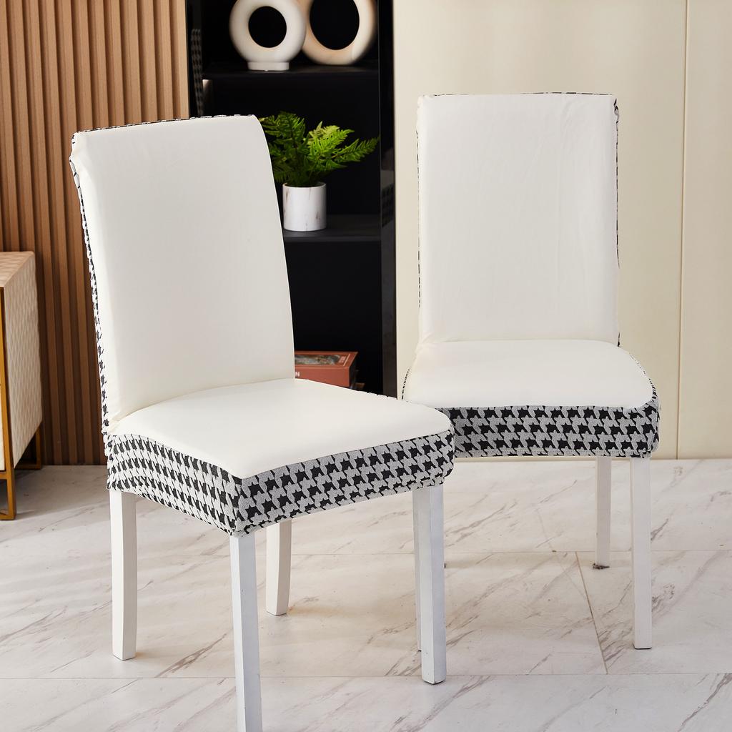 New Fashion Houndstooth Leather Double-compiled Chair Cover Home Dustproof Chair Cover Elastic Chair Cover