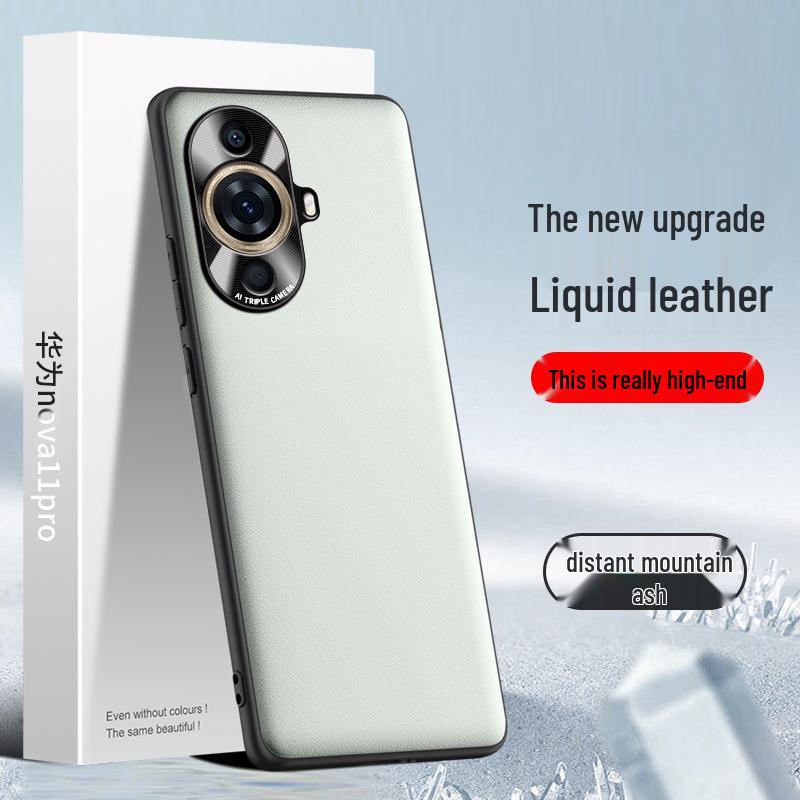 Protective liquid leather case for Huawei nova 11 Pro, anti-fall design, single piece shipment available.