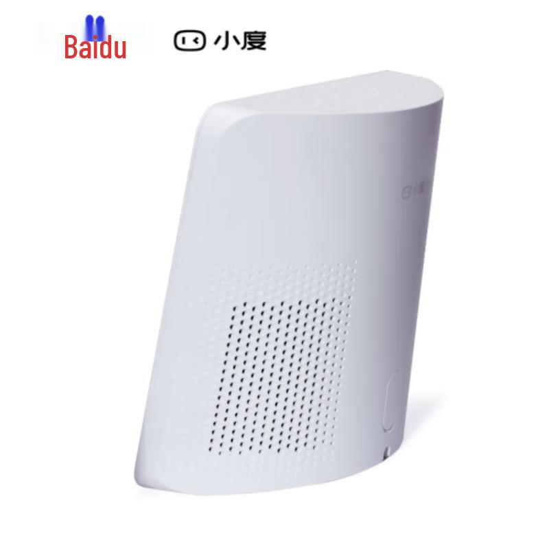 XiaoDu Smart Screen 1S Plus AI Speaker