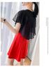 Summer Women's Versatile Chiffon Skirt and Shawl Set with Plus Size Short Sunscreen Cardigan