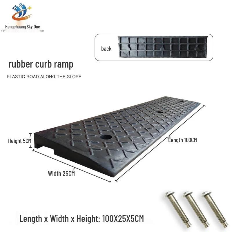 Hengchuang Portable Rubber Threshold Ramp Mat 5CM Height