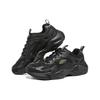Skechers Stamina Airy DLites Comfortable Versatile Fashion Durable Shock Absorbing Breathable Low Top Dad Shoes Men Sneakers Black 894270-BBK