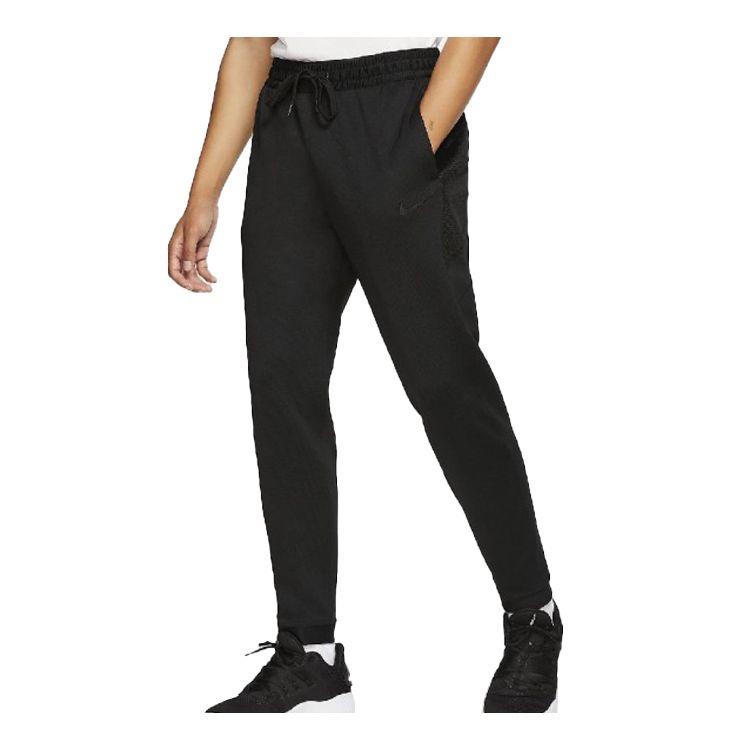 Nike Therma Flex Showtime Tapered Basketball Knit Pants Men Bottoms Black AT3267-010