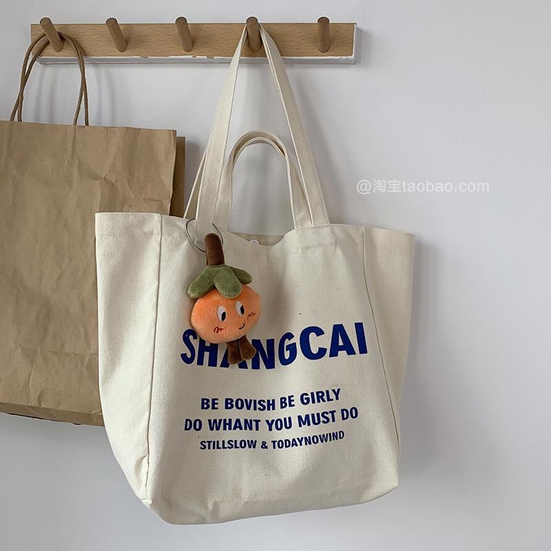 Single Shoulder Lazy Wind Literary Fresh Large Capacity Letters Canvas Bag