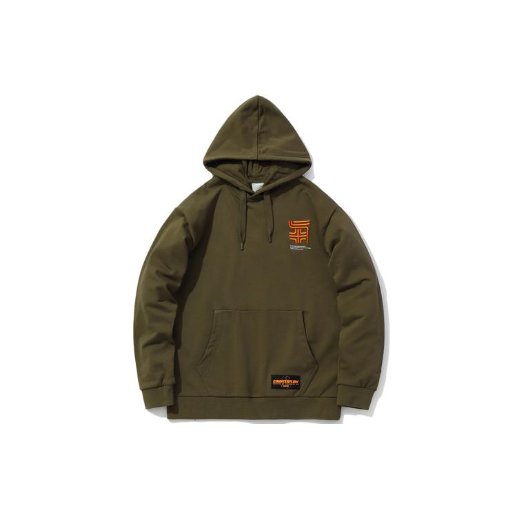 Li Ning Sweatshirt Unisex Dark Olive Green AWDQ589-3 S