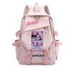 Backpack, Back To School, Cartoon Cute Travel Backpack Print Peripheral Double-shoulder Backpack For Teenagers, Students, Boys And Girls